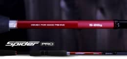 ZEMEX Spider Pro